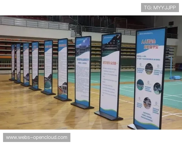 体育赛事与地方文化符号结合 增强品牌辨识度 体育赛事与地方文化符号结合 增强品牌辨识度