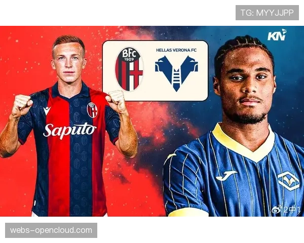 维罗纳2-2绝平博洛尼亚,补时阶段连入两球